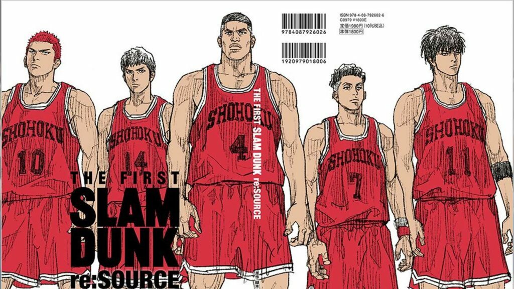 Slam Dunk anime